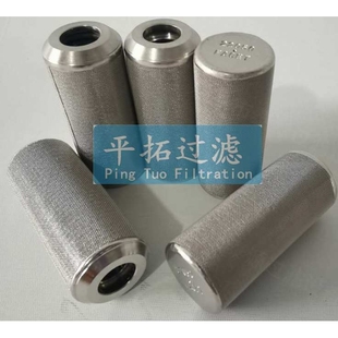 回油滤芯RC330FD1平拓电厂减速机滤芯FF1088