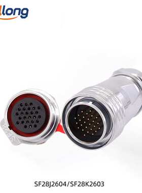 防水航空插头SF28金属后螺母座2-26芯面板ip67防水公母对接连接器