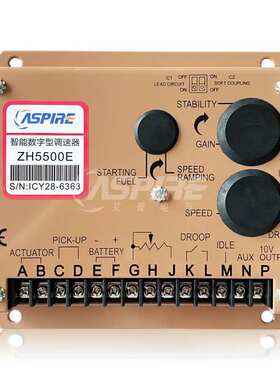 ESD5500E调速板ADC225 GAC电子油门柴油发电机自动转速控制
