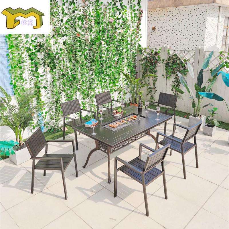 户外桌椅组合阳台休闲餐桌庭院花园简约防水烧烤桌椅露天室外家具
