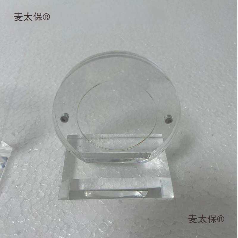 晶圆展示支架托架亚克力透明摆件硅片芯片展示盒寸陈列架麦太保