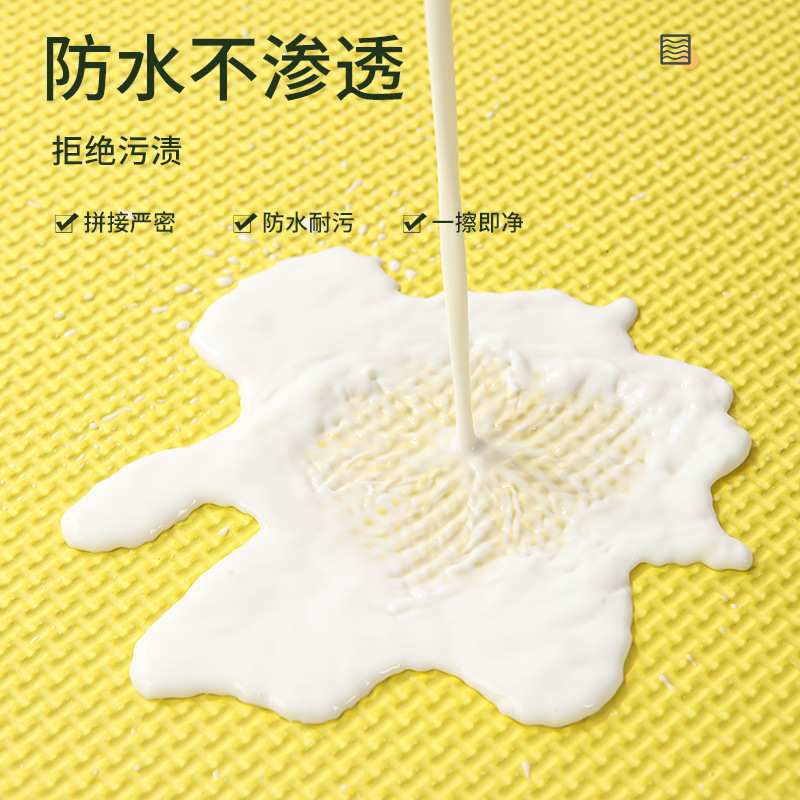 EVA1x1米儿童泡沫地垫100*100加厚3cm跆拳道垫幼儿园铺地板环保垫