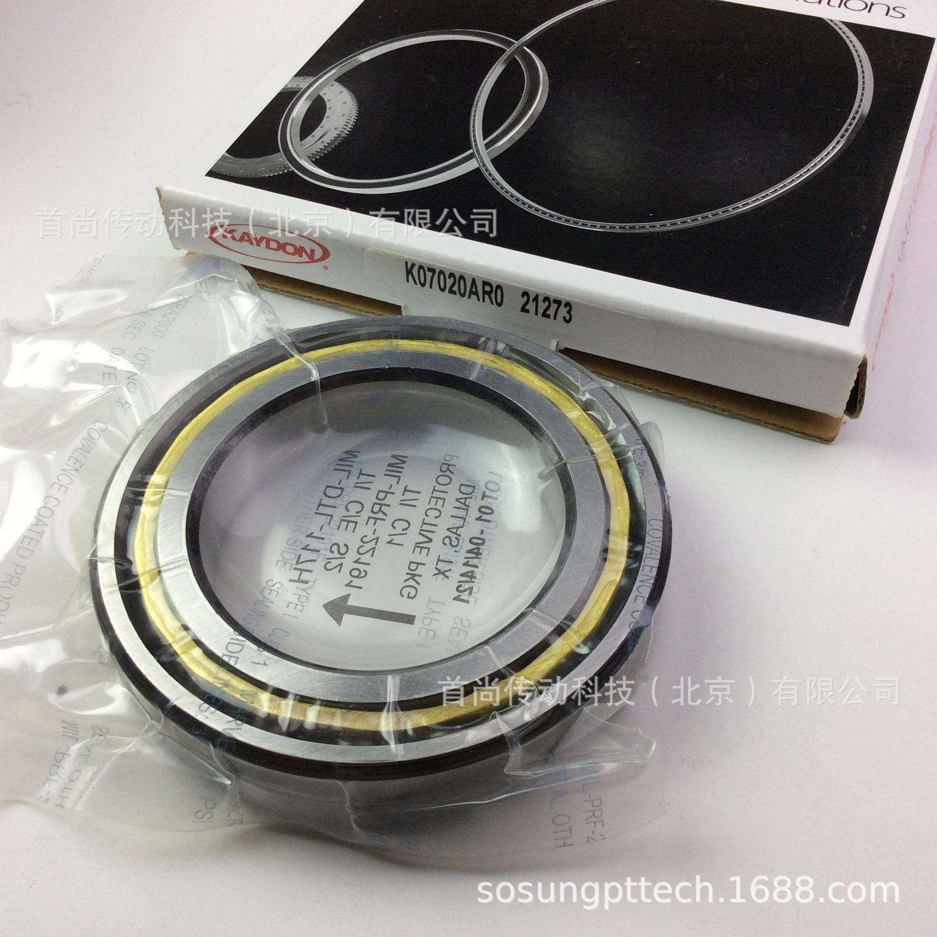 K02513AR0 K02513CP0 K02513XP0 KAYDON开顿雷达转台精密轴承