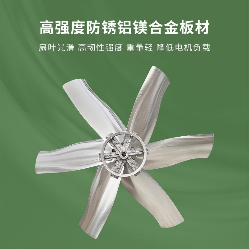 土禾负压风机配件铝合金扇叶叶轮叶座轴承轴套排风机排气扇