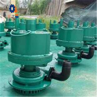 厂家直销 FQW70-30风动涡轮潜水泵 矿用风泵 到青岛港码头价
