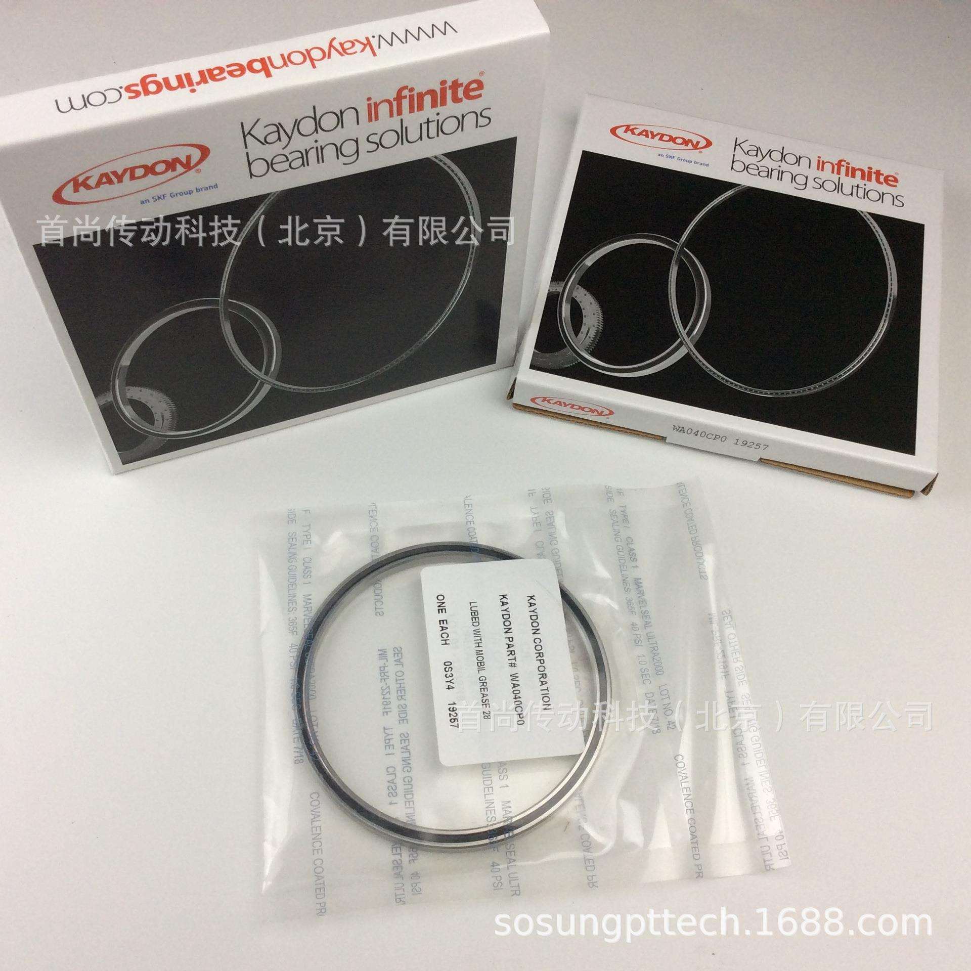 WB035CP0 WB035XP0 凯顿KAYDON等截面英制薄壁轴承