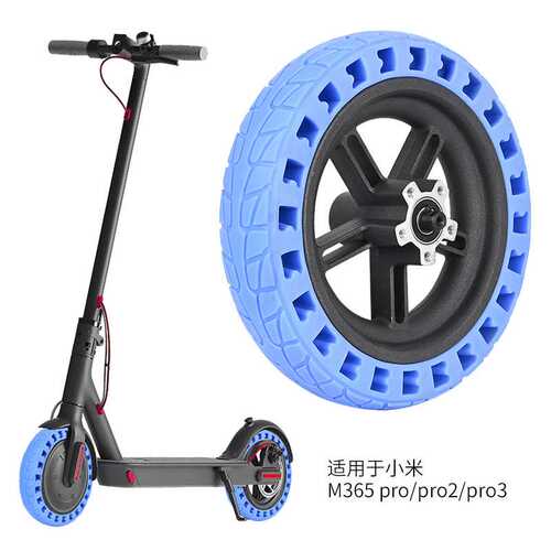 跨境8.5寸M365propro2pro3实心减震胎彩色电动滑板车轮胎轮毂