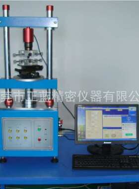 1220S全自动插拔力试验机 电脑型智能插拔力寿命试验机生产厂家