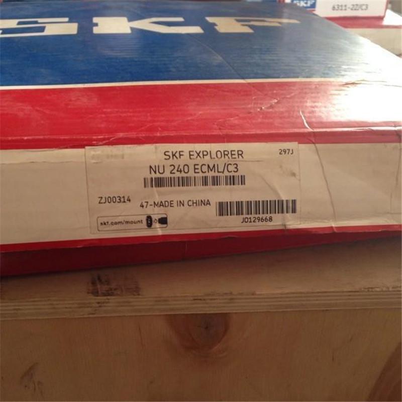 SKF NU240ECM/C3 瑞典进口轴承 NU244 248 252 256 260 NJ NUP NU