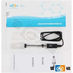 实验室电极 上海仪电科学6802型参比电极 现货 上海雷磁