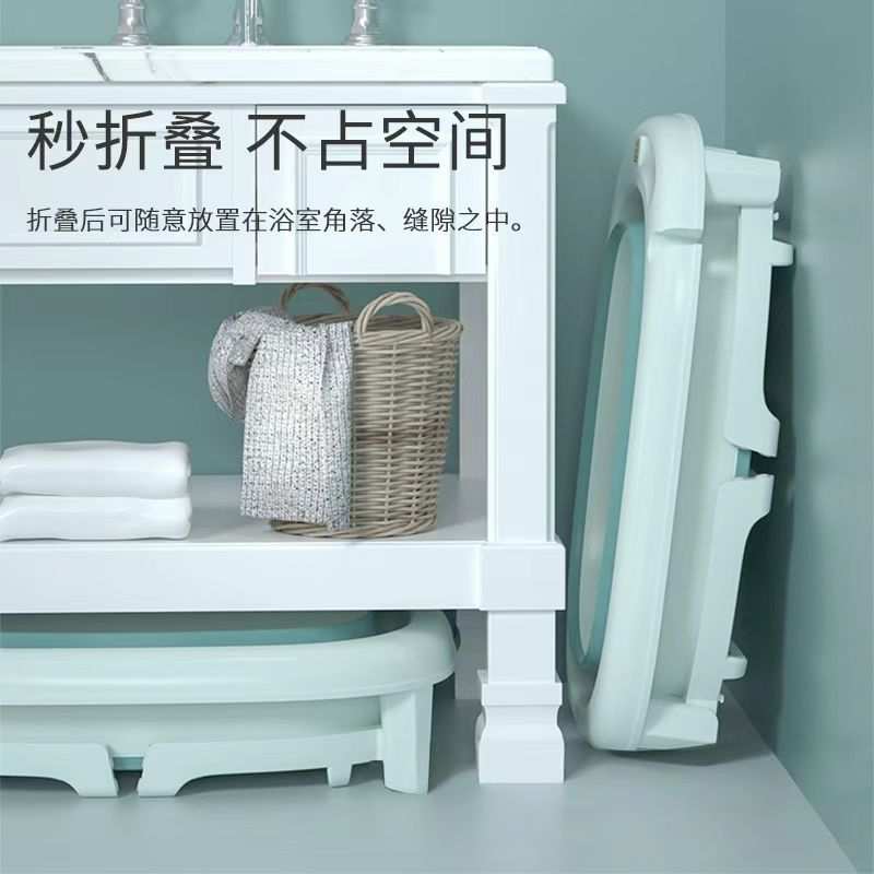 儿童泡澡桶折叠洗澡桶婴儿洗浴桶收纳洗浴盆宝宝洗澡盆塑料省空间