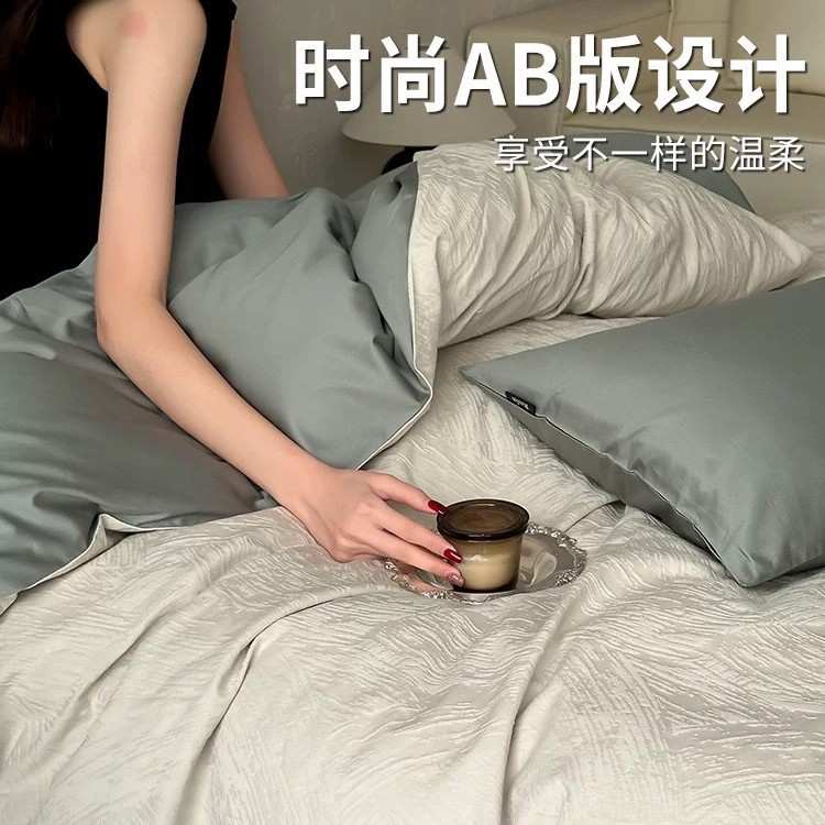 新品轻奢a类100S长绒棉四件套贡缎高支提花被套纯棉床单4件套