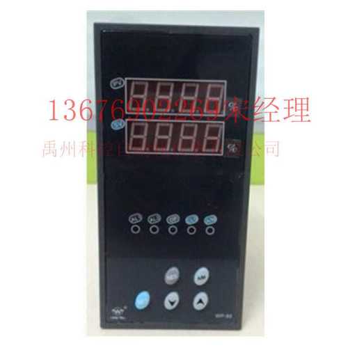 吉林上润WP-S405A-090-23-HL  WP-S805A-022-23-HL-PID控制仪