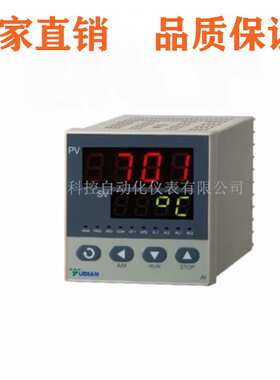 厦门宇电AI-501/5201/701/500/700/5600/5500控制仪