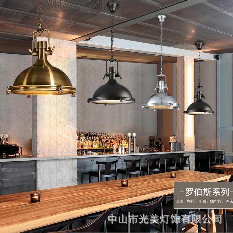 外销亚马逊Loft复古工业风灯饰罗伯斯铁艺吊灯工厂库存充足