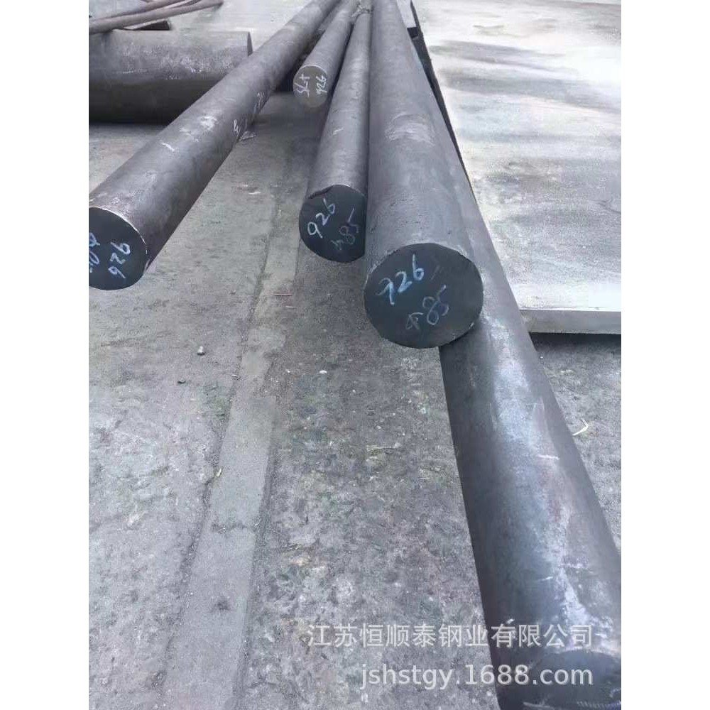 哈氏合金钢锻件 2.4819钢板 C276板坯现货 可按需加工产品,电子元器件市场,其它元器件,淘宝优惠券,粉丝福利购,淘宝优惠卷
