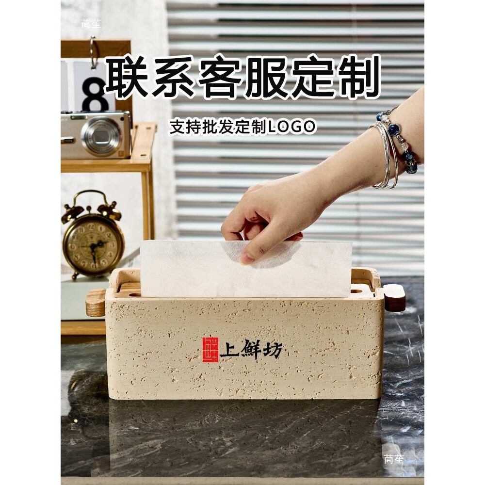 商用台式擦手纸盒台面厨房卫生间纸巾盒桌面抽纸盒洗手台干手纸盒