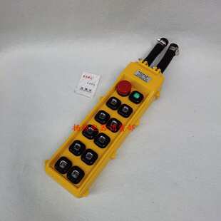 龙光房山YQA1-65K天车行车手柄按钮开关YQA1-65Y卷扬机吊机手电门