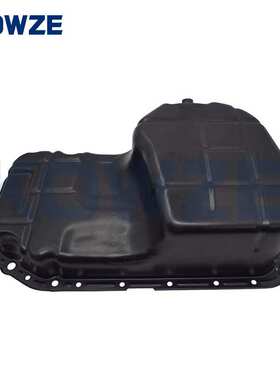 MD376977 MN195078 油底壳适用OUTLANDER  CU2W CU4W