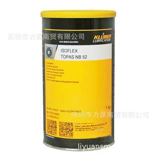 TOPAS ISOFLEX NB52导电膏润 >克鲁勃KLUBER <热卖