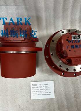 挖掘机液压泵PC50MR-2 PC35MR-2主泵708-3S-11220  708-1S-11212