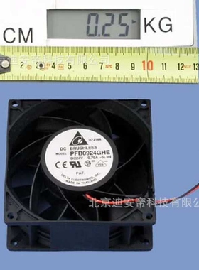 PFB0924GHE-5L3N 风机 ABB备件 3AUA0000006978-CN