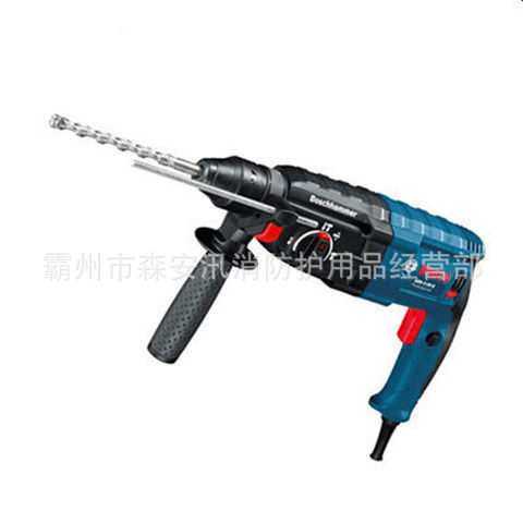 电锤冲击钻三用多功能大功率轻型电钻电镐混凝土家用