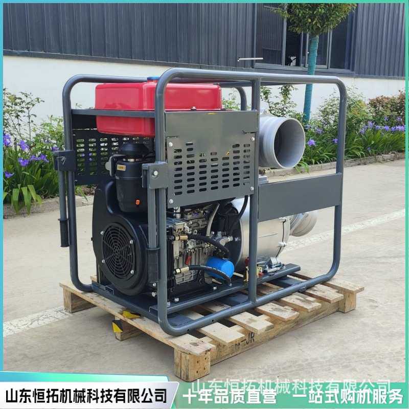 柴油机抽水泵农用灌溉大功率电启动一体机高压自吸浇地
