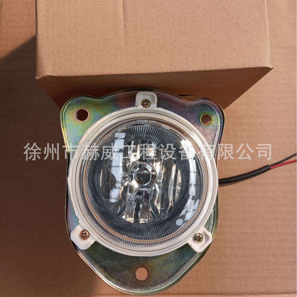 徐工汽车吊55/前雾灯带支架总成(徐工汽车新造型)860122335