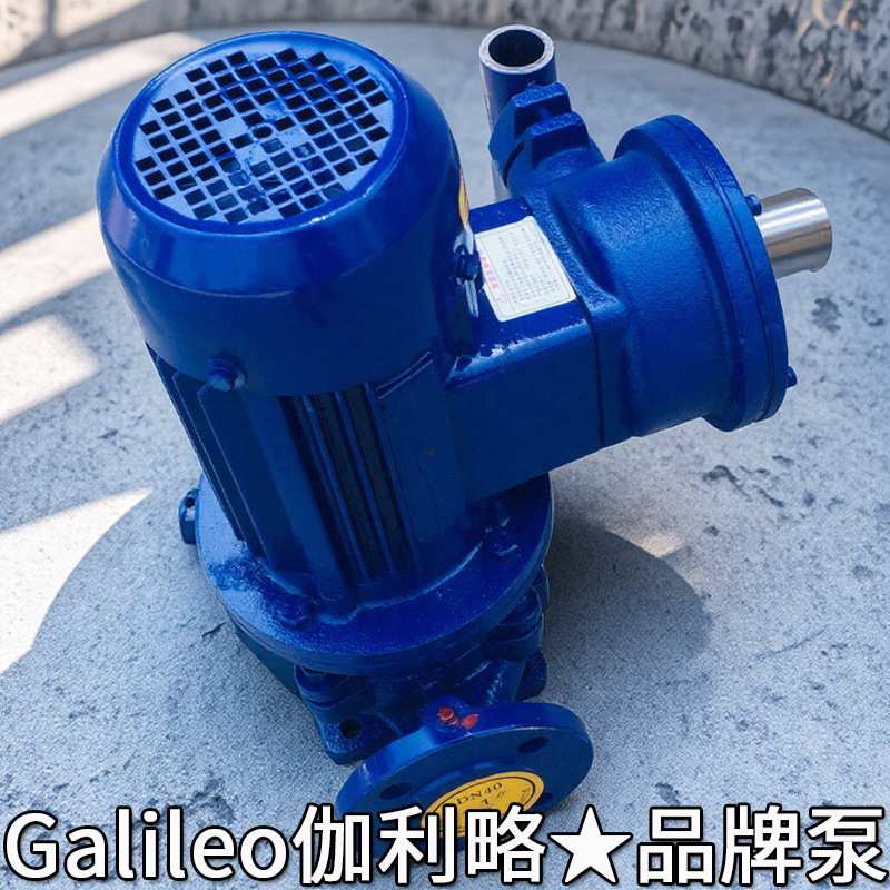 大油泵油水分离器泵油式水泵伽利略油泵小型油泵换油泵衡东油泵