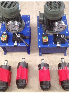 钢绞线墩头器  LD-10/20/30墩头器 预应力墩头器 钢筋墩粗机