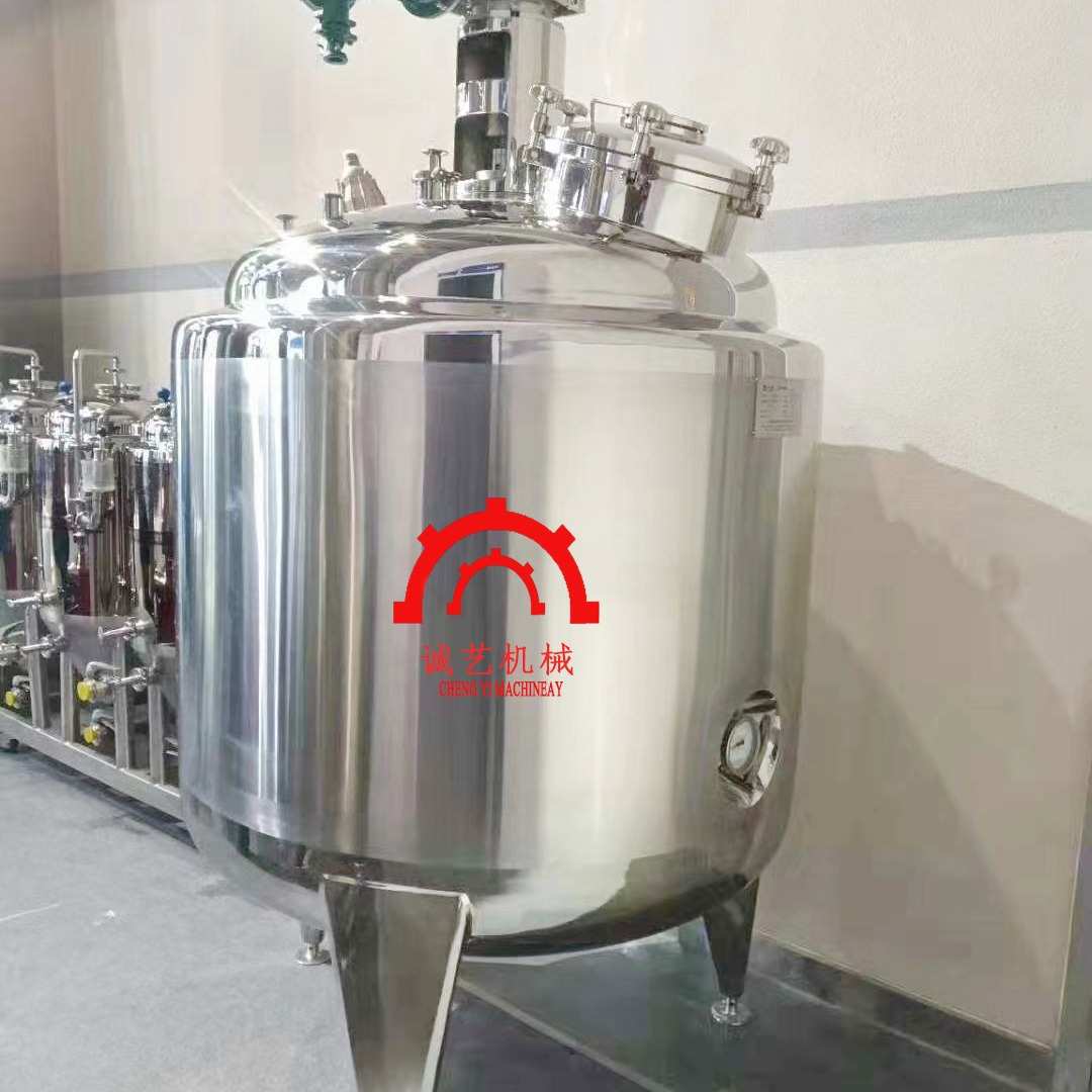 厂家产销不锈钢胶水反应釜糯米胶反应釜植物胶搅拌釜高温反应锅