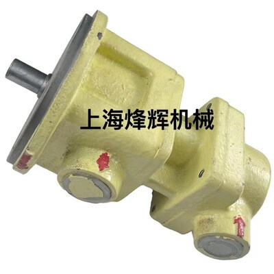 外圆磨1420/1320螺杆泵上海第三机床厂油泵磨床配件H3LB-25螺杆泵