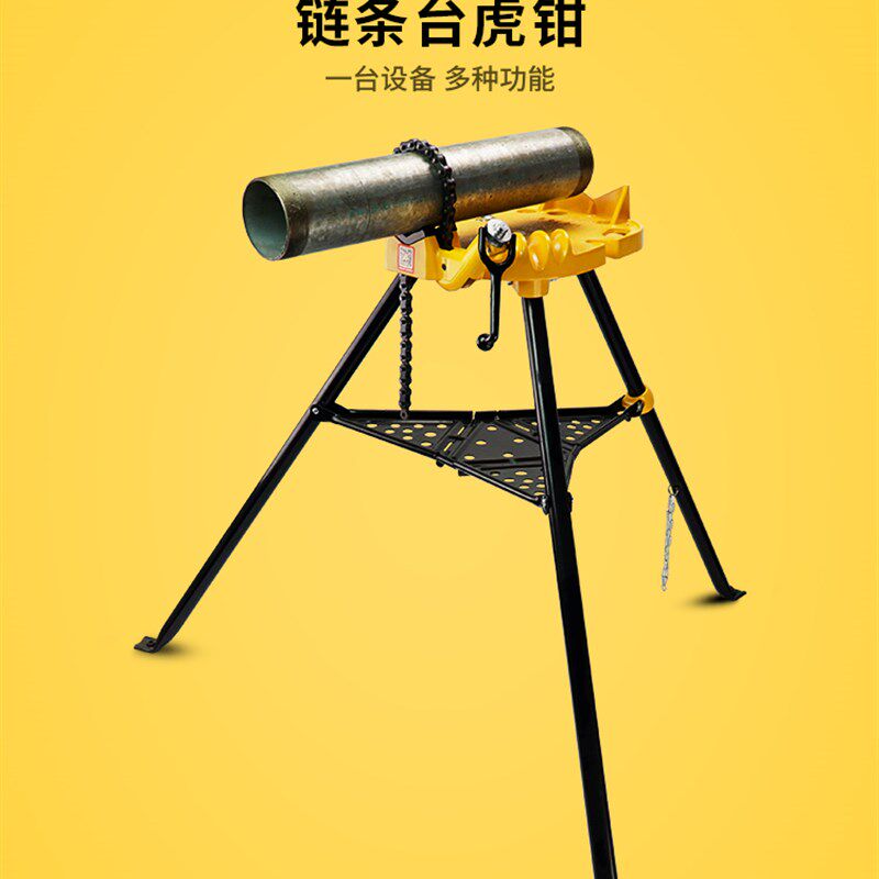 虎王1/8-6寸三脚架式台钳管虎钳套丝机夹管手动割管刀管夹