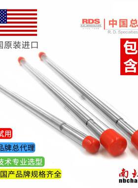RDS线棒涂布器 美国进口绕丝迈耶棒3-75#rds涂膜棒刮棒