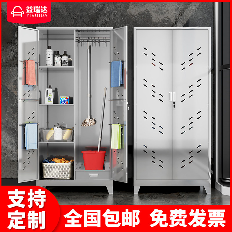 不锈钢清洁柜卫生扫把柜保洁工具柜家用阳台教室拖把柜扫帚收纳柜