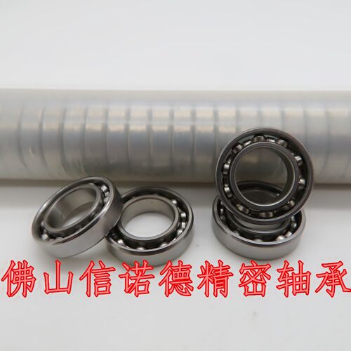 实物 优质不锈钢轴承 SMR137  7*13*3mm DDL-1370 开 式无防