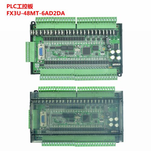 fx3u工控板plc控制器国产简易可编程式-48mt三微型菱plc带模拟量