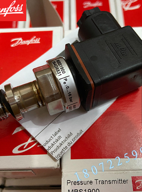 MBS1900 064G6502 060G6542 064G6592 丹佛斯Danfoss 064G6575