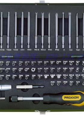 PROXXON迷你魔 75件套安全及特殊螺丝批头工具组NO23107