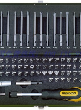 PROXXON迷你魔 75件套安全及特殊螺丝批头工具组NO23107