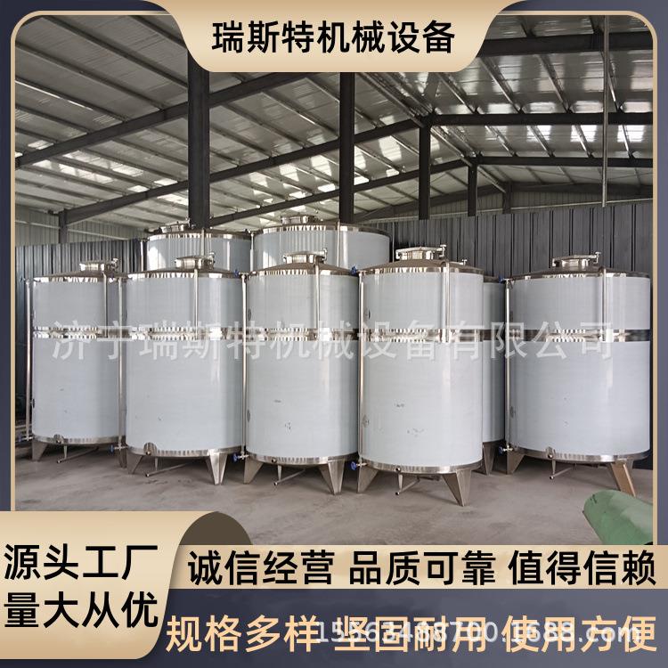 植物油存油罐 油渣沉淀罐 食品级密封容器 橄榄油不锈钢储油罐