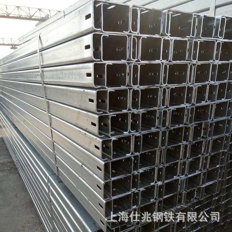 L型檩条L型加固件冷弯热镀锌C型钢热浸锌C型钢冲孔热轧镀锌C型钢