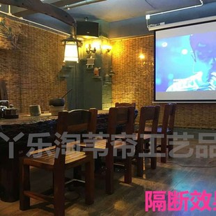 饰茶室隔断窗帘草席帘 定做复古碳化芦苇帘子遮阳竹卷帘店铺墙面装