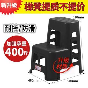 MER曼尼诺汽车美容折叠专用工具多功能洗车两步三步凳子固定防滑