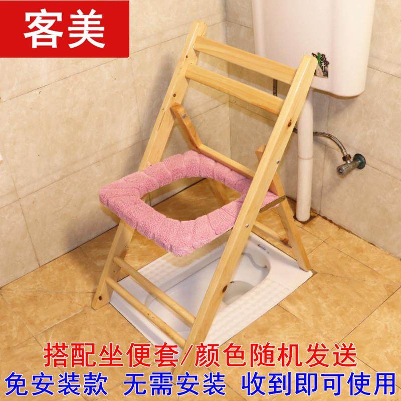 老人坐便椅孕妇坐便器家用坐厕椅蹲便改坐便器可移动马桶便桶便凳,商业/办公家具,坐便椅/凳,淘宝优惠券,粉丝福利购,淘宝优惠卷