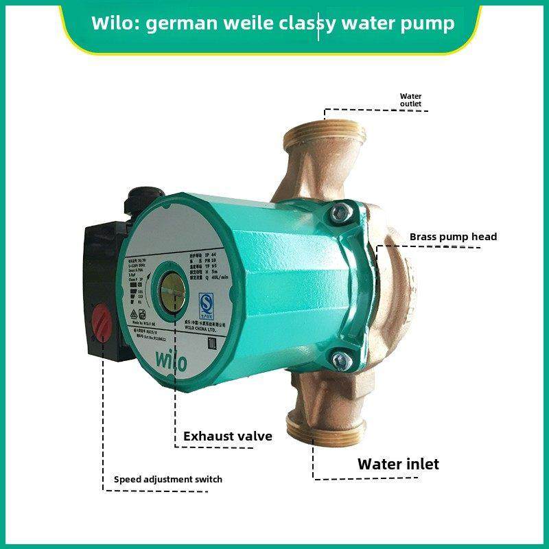 德国威洛Rs25/8 Rs15/6超静音家用采暖空气泵地暖循环泵屏蔽泵热,五金/工具,水泵,淘宝优惠券,粉丝福利购,淘宝优惠卷