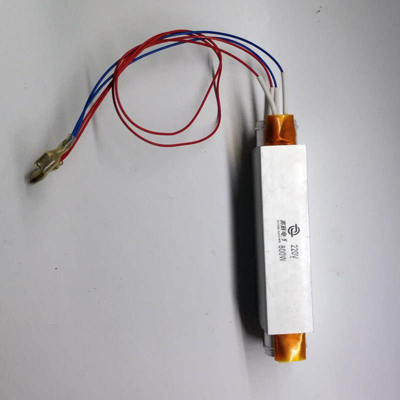 通用足浴盆洗脚盆800W PTC加热器加热管通用足浴器配件,个人护理/保健/按摩器材,足浴器配件,淘宝优惠券,粉丝福利购,淘宝优惠卷