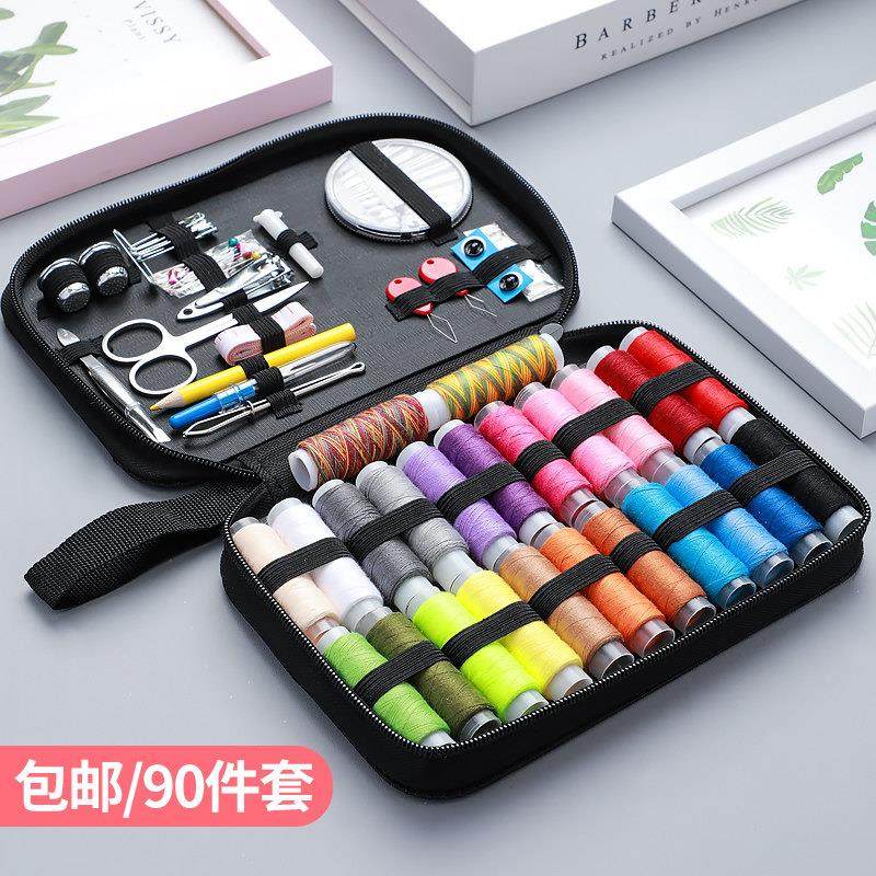 针线 线盒家用针线 线包高质量好实用全套装缝补衣线 线高端多色,居家布艺,线盒,淘宝优惠券,粉丝福利购,淘宝优惠卷