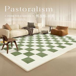 书房茶几高级感 地毯客厅ins风棋盘绿格子地垫卧室简约风2024新款